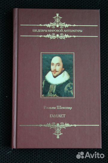 Книги - школьная программа