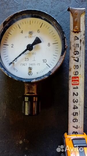 Манометр СССР обмен
