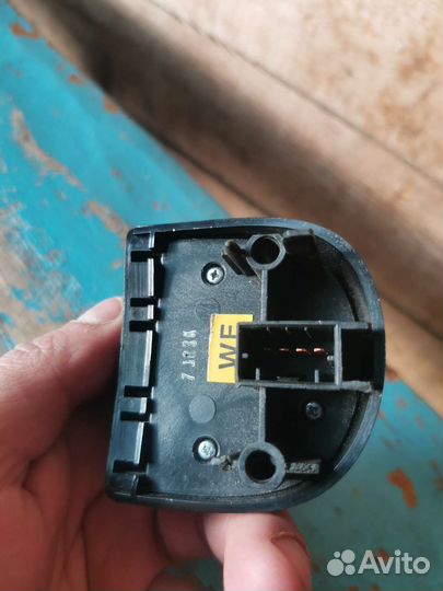 Кнопки мультируля