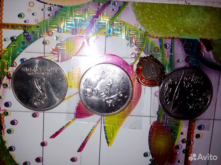 Монета и значек