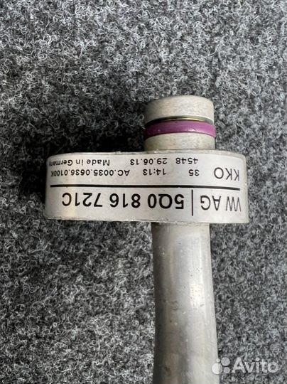 Трубка кондиционера Skoda Octavia A7