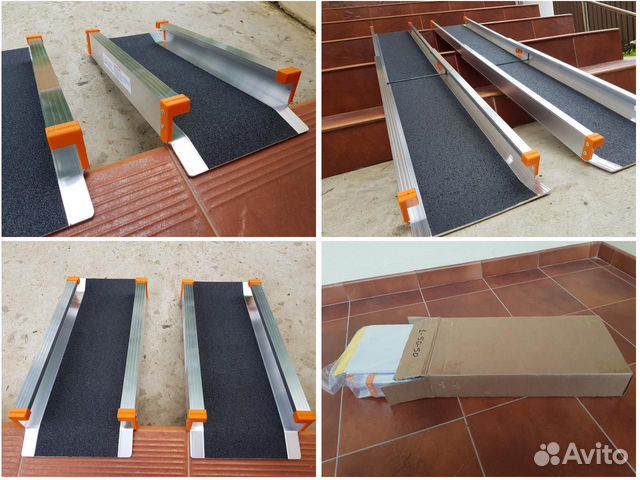 Пандус телескопический