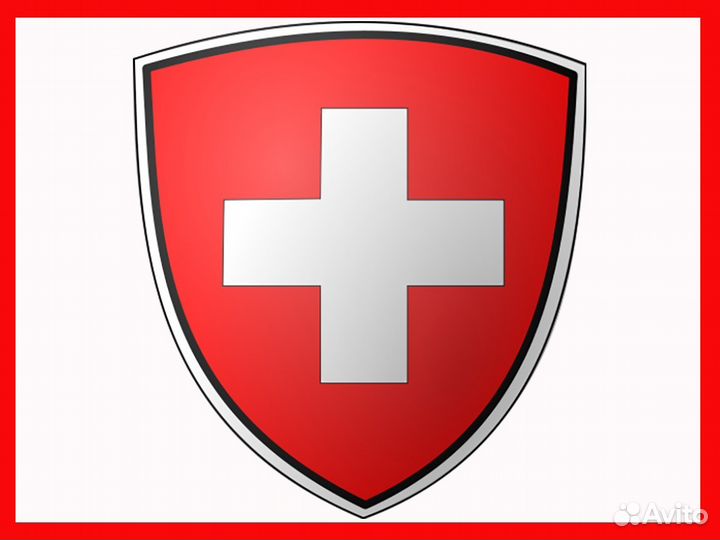 Решение компьютерных (мобильных) задач и проблем