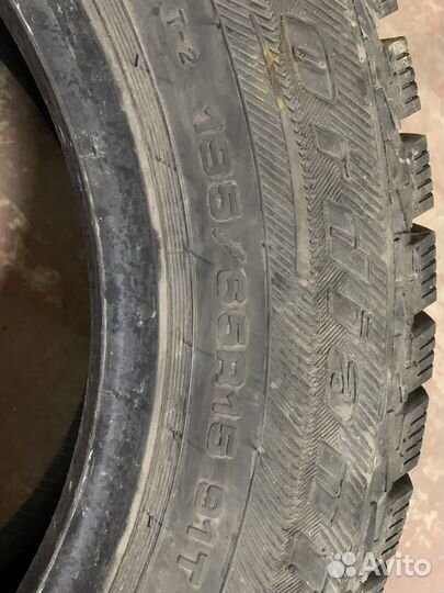 Cordiant Gravity 195/65 R15