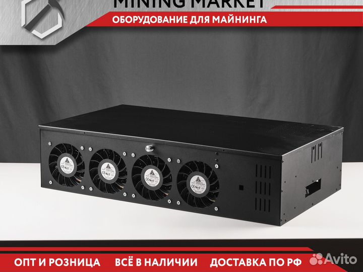 Корпус для майнинга на 8 видеокарт S-plus, тихий