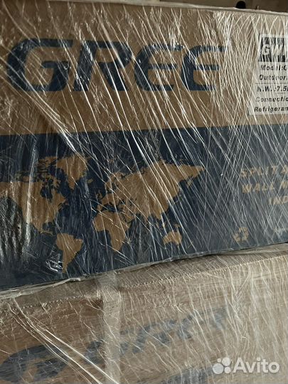 Сплит-система