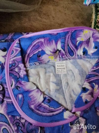 Халат фланель СССР