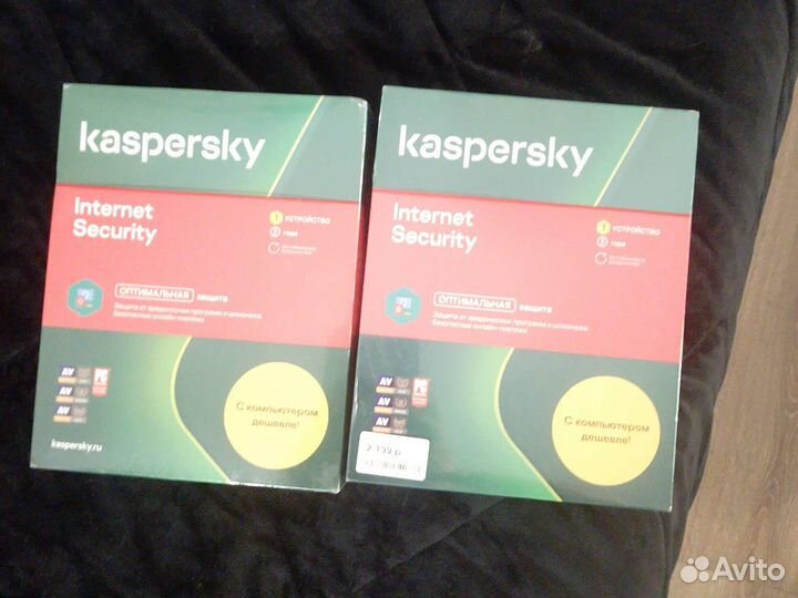 Касперский интернет секьюрити 1 устр.3 года