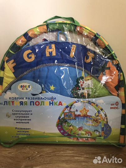 Развивающий коврик