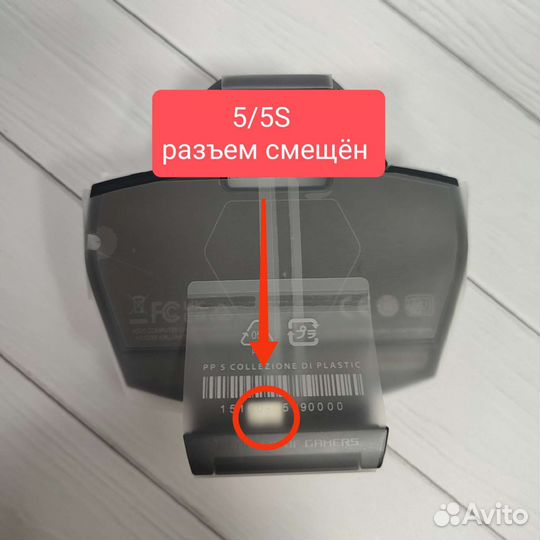 Кулер для Asus rog phone5, AeroActive Cooler5 NEW
