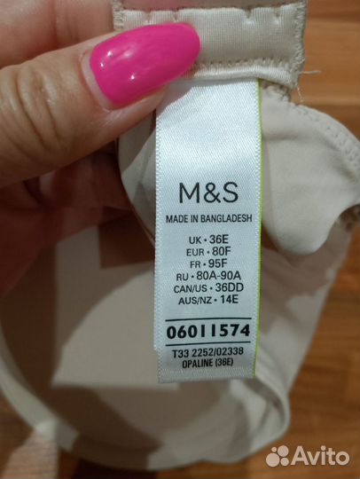 Бюстгальтер 80 F бренд M&S