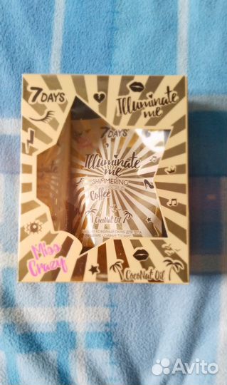 7 days набор miss crazy мерцающее молочко+скраб