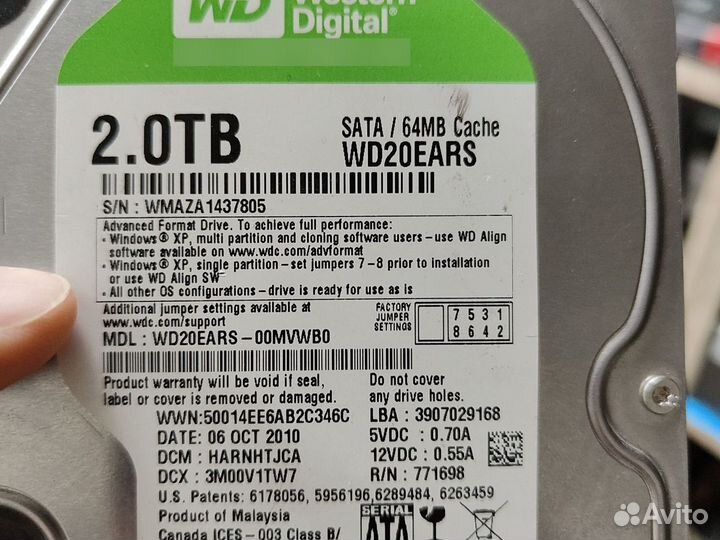 HDD 2 Tb