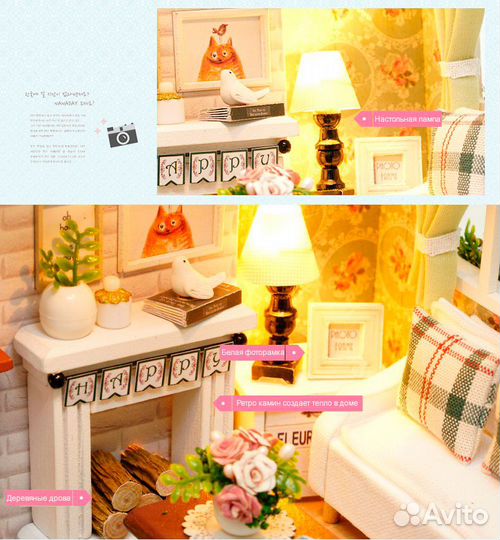 DIY House Roombox Румбокс кукольный сборный домик