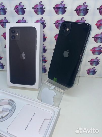 iPhone 11, 128 ГБ