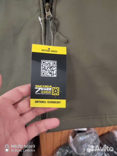 Тактический костюм softshell на флисе