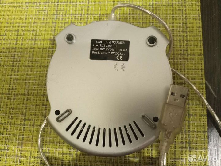 Usb hub с подогревом кружки