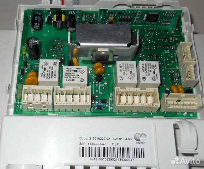 Модуль стиральной машины