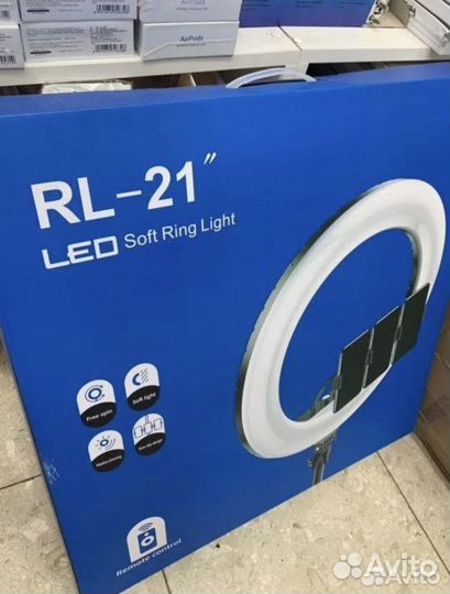 Кольцевая лампа со штативом 45см