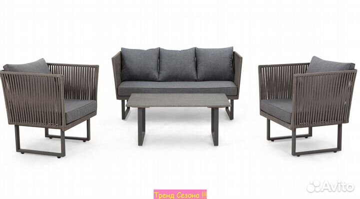 Набор садовой мебели для дачи Стелла арт.GS001