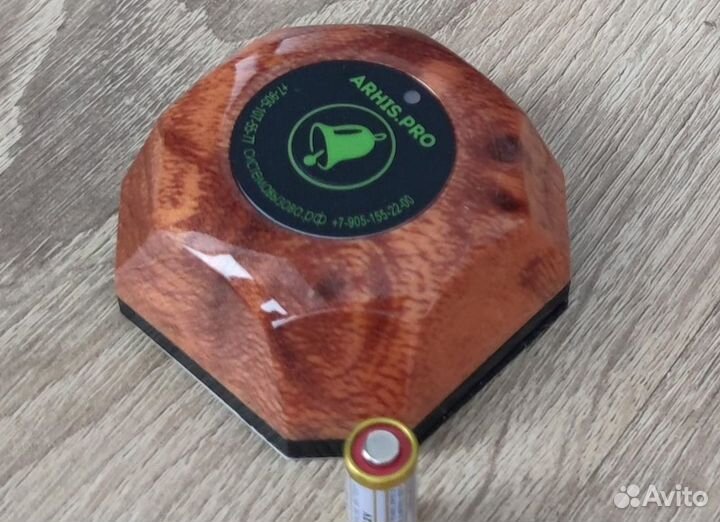 Кнопка вызова медперсонала, персонала, врача