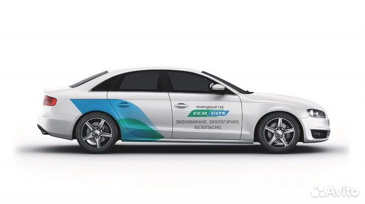 Установка метана на газели и грузовой транспорт