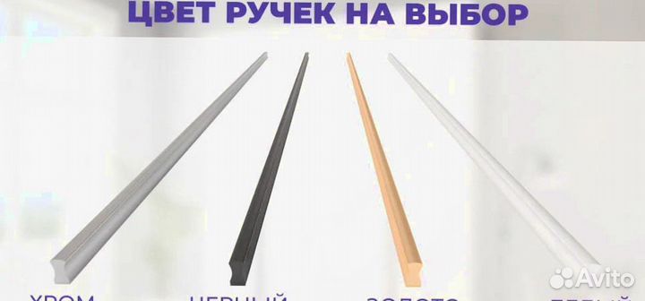 Шкаф Икеа Пакс 10