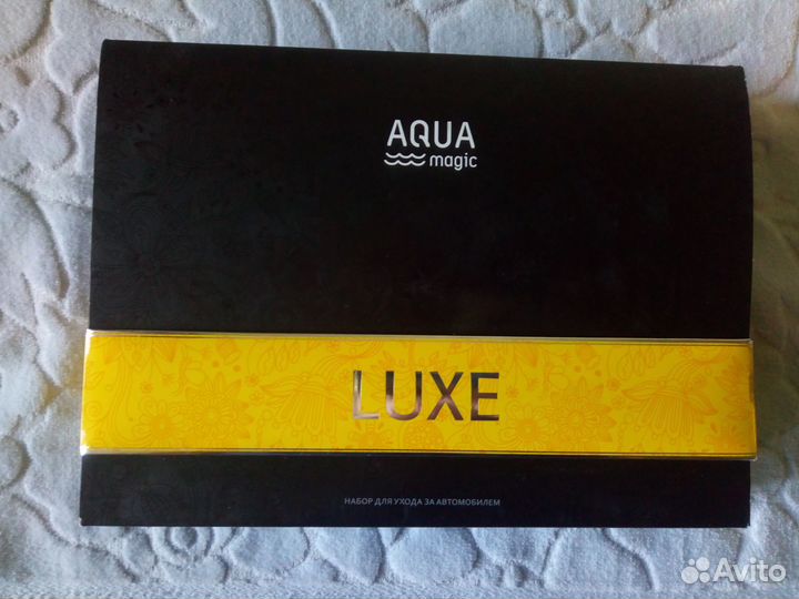 Автонабор для ухода за автомобилем