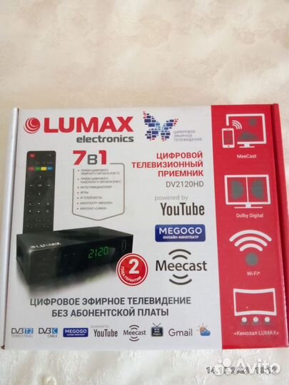 Цифровой тв приемник