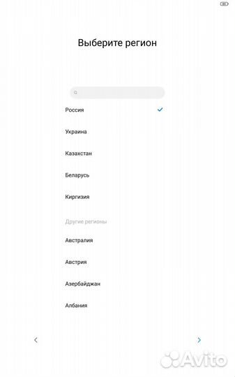 Xiaomi mi pad 6 CN 6/128 gb Глобальная прошивка
