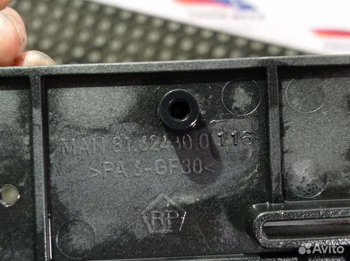 Усилитель торпедо Man TGA, Man TGL