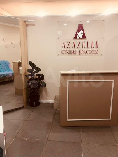 Свободного назначения, 15 м²