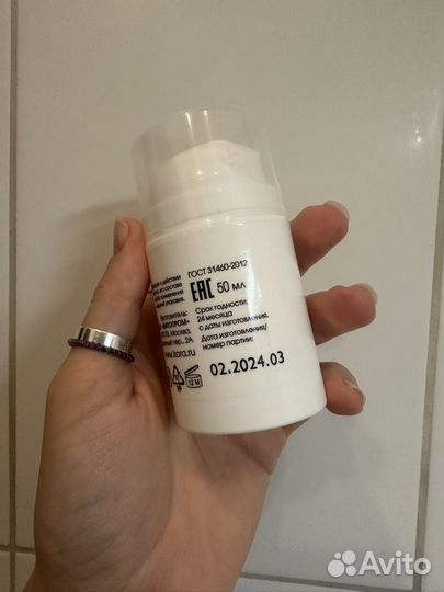 Крем для лица Kora spf15