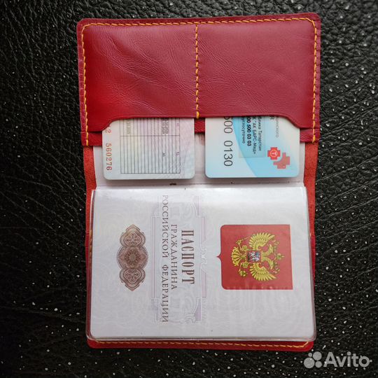 Обложка на паспорт натуральная кожа