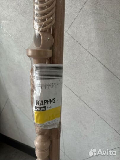 Карнизы для штор