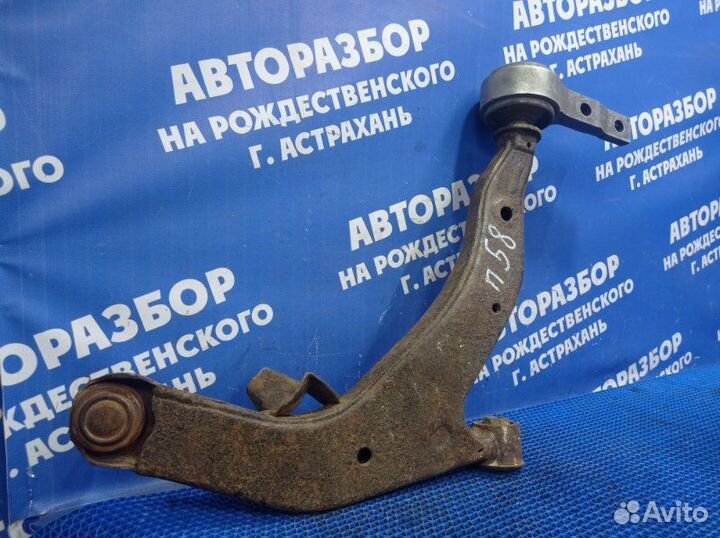 Передний правый рычаг Nissan Murano Z50
