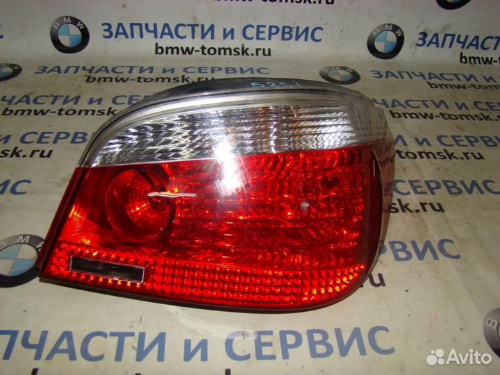 Стоп RR BMW E60 2006г