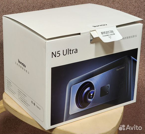 Проектор N5 ultra FHD (с поддержкой 4К, 8К)