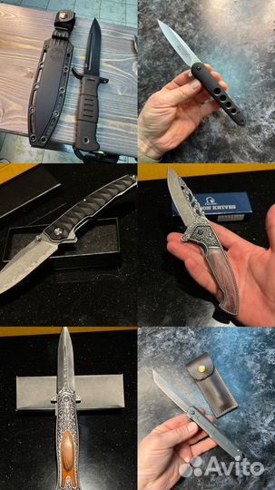 Идеальный подарок мужчине