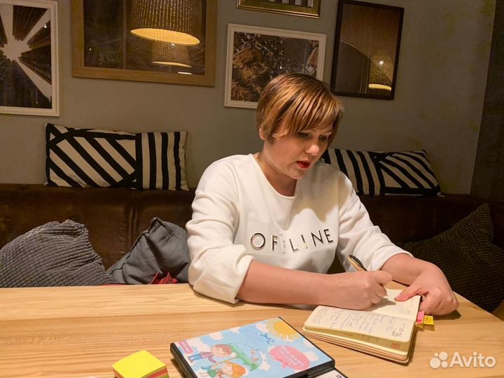 Логопед-дефектолог. Нейропсихолог. Психолог