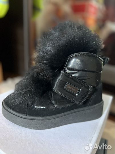 Дутики женские jog dog, 36 оригинал