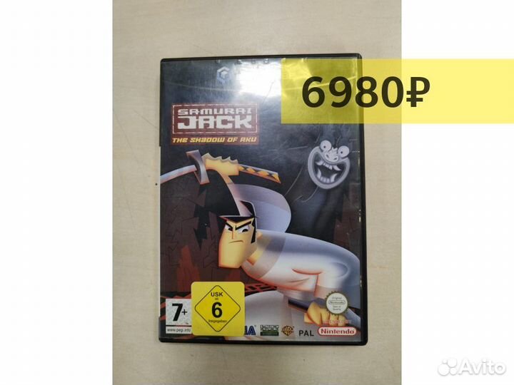 Samurai Jack The Shadow of Aku (GameCube)