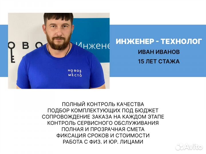 Септики, 17 видов под любые задачи