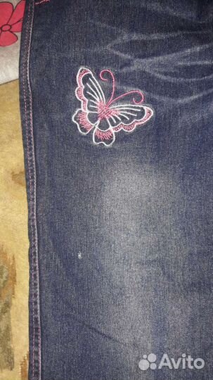 Костюм теплый