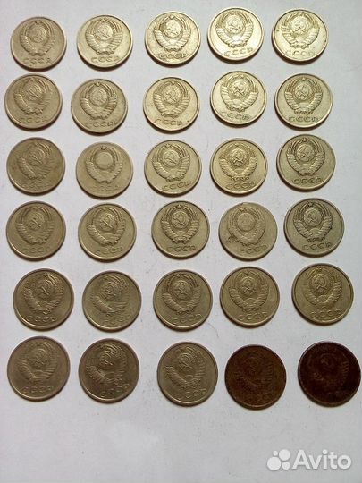 20копеек СССР 1961-1991г(31шт)