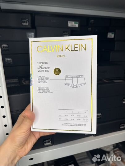 Мужские трусы calvin klein