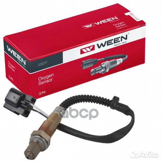 Лямбда-зонд hyundai tucson 04/elantra 00/KIA