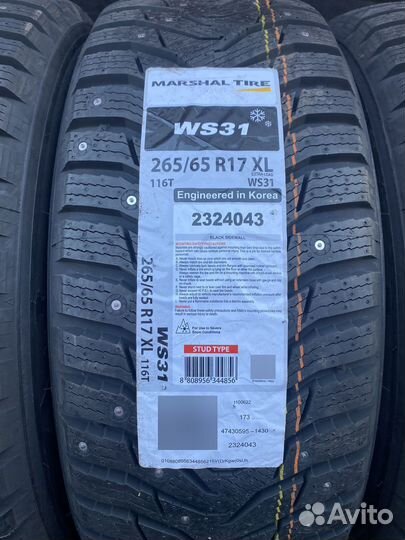 Marshal WinterCraft SUV Ice WS31 265/65 R17