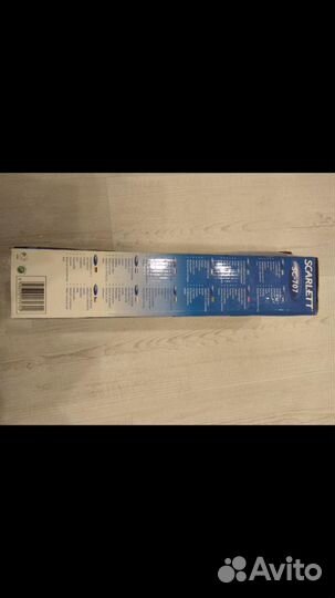 Кухонные предметы