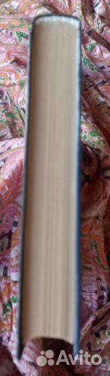 Иосиф Кантор, Моисей. Тайна 11-й заповеди Исхода